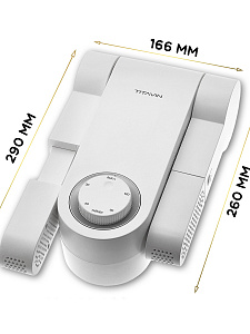 Сушилка для обуви электрическая ультрафиолетовая с таймером TITAVIN TI-SDH002